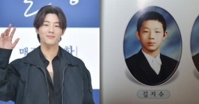 배우 지수 중학교 때 학폭 가해자 의혹... 소속사 “사실 확인 중”