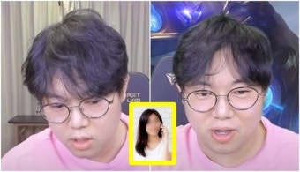 “몇 시에 볼거양…” 감스트, 방송 도중 '여친' 해명했다 (+영상)
