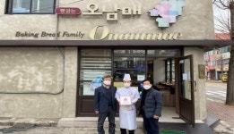군산 월명동 오남매 빵집, 착한가게 12호점 되다!