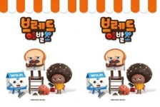 광주시 문화콘텐츠산업 지원 ‘성과’ 거둬