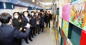 [포토]광주시 북구, 바다쉼터 갤러리 개막