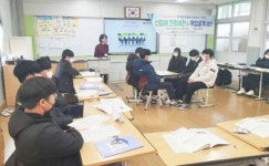 전남도, 글로벌 항만물류 인재 양성