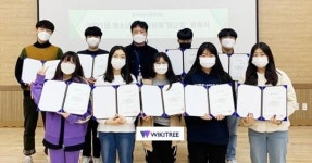 광주광역시 일곡청소년문화의집(당근센터), 제1기 ‘당근별’ 청소년운영위원회 위촉