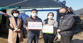 강진군 강진읍,‘112 나눔 쿠폰’으로 아동이 행복한 날 지정