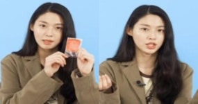 유튜브 채널에 올라온 설현 영상...이틀 만에 비공개로 바뀌었다