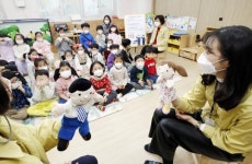 [포토]광주시 북구, 아동학대 예방교육