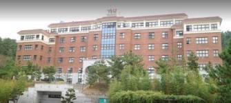 [인사]  와이즈유 영산대학교