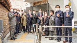 목포시 연동육거리경로당, 개소식 개최
