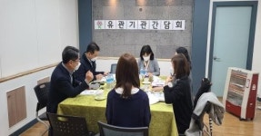 익산서 성범죄 예방 유관기관 간담회 개최