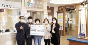 [포토]은석치과,광주시 남구 월산4, 5동에 매월 지정기탁금 후원