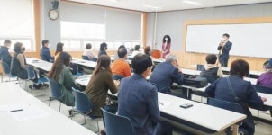 광양시 금호동, 제1기 주민자치센터 프로그램 개강