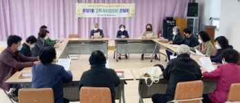 목포시 용당1동 고독사지킴이단, 고독사 제로 목표로 활동 실시