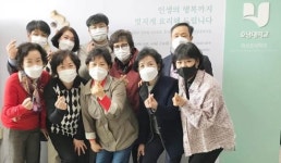 호남대, 환경미화 어르신들의 ‘특별한 오찬’