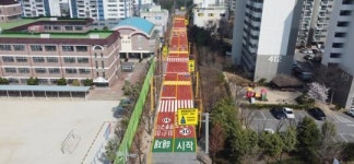 광주시, 어린이보호구역 시인성 강화한다