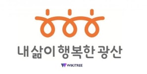 광주시 광산구립 신가도서관, 프랑스 자수반 모집