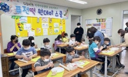 장흥군, 아동친화도시답네! 드림스타트와 지역아동센터가 연계한 ‘퓨전떡 만들기’ 호평