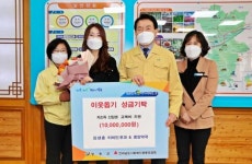 장흥군, 김성훈이비인후과 & 중앙약국  중·고 신입생 위해 1천만 원 기탁