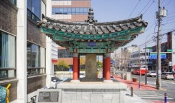 전남 순천시 ‘팔마비’ 국가지정문화재 보물 됐다!