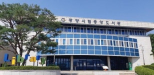 전남 광양시립도서관, 풍성한 독서 이벤트 진행