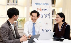 안병용 의정부시장, “교육이 있는 곳에 희망이 있어”