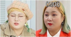 박나래 하차한 헤이나래, 결국 최악의 결말 맞았다
