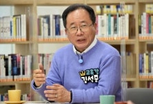 김석준 교육감과 학부모, 25일 ‘라이브 톡톡 독서탐험대’진행