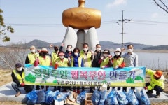 무안군 몽탄면,봄맞이 민관합동 환경 정화활동 실시