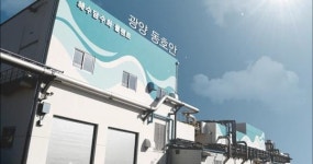포스코건설, 해수 담수화 플랜트 운전 최적화 기술 특허