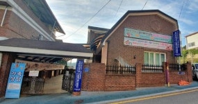 무주군, 가족관계 회복 돕는다!