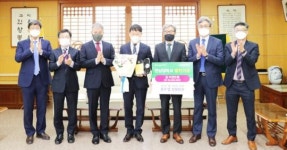 광주 탑 정형외과,전남대 발전기금 2천만원 기탁