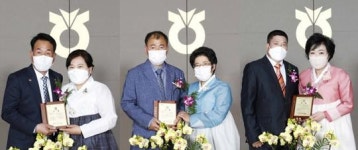 전남농협 , 4월‘이달의 새농민상’3부부 선정 시상