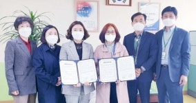 남부대학교-광주선우학교, 특수교육 발전을 위한 업무협약 체결