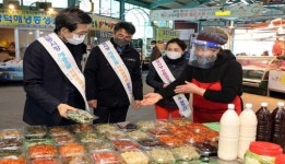 고창군민, ‘삶 만족도’ 전북에서 제일 높았다