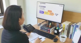 호남대 인문사회과학연구소, 제10회 시민강좌