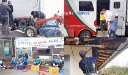 [포토]곡성군, 삼기면 근촌마을 찾아가는 희망복지 기동서비스 운영