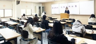 광주여자대학교 보건행정학과, 제38회 보건의료정보의료관리사 국가시험 대비 프로그램 실시