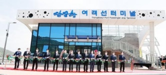 해남 땅끝항 여객선터미널 준공