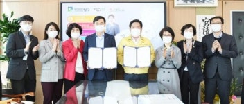 [포토]광주시  남구, 구립 늘봄어린이집 위·수탁 협약식