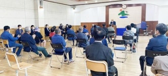 대한노인회 담양군지회 대전면분회, 올해 첫 정기총회 개최