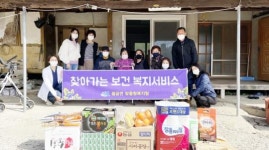 신안군 팔금면, 찾아가는 보건복지서비스로 복지사각지대 틈새 좁혀