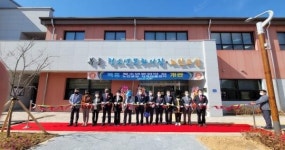 순창군 ‘복흥청소년문화의집 및 노인교실, 지역아동센터’ 개관