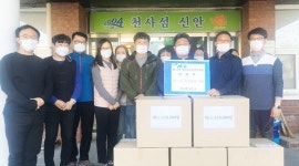 진우케미칼 박헌주 대표 ,신안군 하의면에 마스크 10,000매 기증