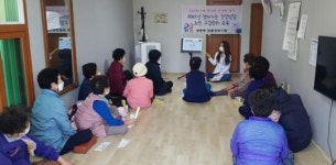 여수시 쌍봉동주민센터, ‘찾아가는 건강교육 시작’