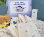 광주시 서구,‘모(母)아(兒)모아 행복보따리’챙겨드려요!