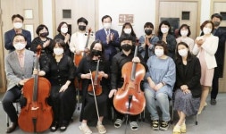 문화예술로 나눔문화 확산을 이끈다