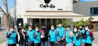 광주시 동구, “동명동 환영 이벤트는 계속 된다!”