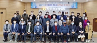 장흥축협, 조합원 자녀 장학금 3천만 원 지원!