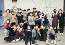 순천시 청소년 문화의 집, 방과후아카데미 ‘자기주도형 봉사활동’ 펼치다