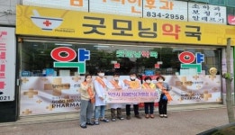 익산시, 약국 6곳 ‘치매안심가맹점’ 지정