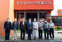 안병용 의정부시장, 의정부푸드뱅크마켓 방문